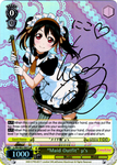 LL/EN-W02-E001iμR “Maid Outfit” μ's (Foil) - Love Live! DX Vol.2 English Weiss Schwarz Trading Card Game