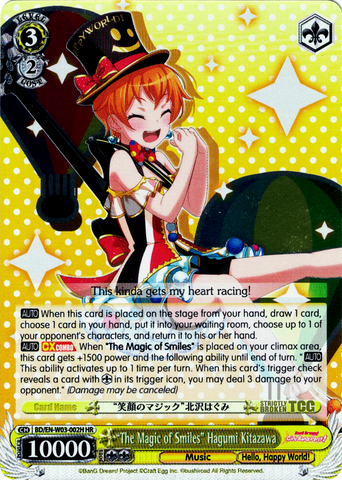 BD/EN-W03-002H "The Magic of Smiles" Hagumi Kitazawa (Foil) - Bang Dream Girls Band Party! MULTI LIVE English Weiss Schwarz Trading Card Game