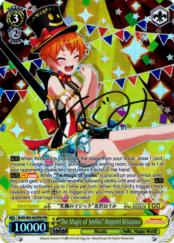 BD/EN-W03-002SPM "The Magic of Smiles" Hagumi Kitazawa (Foil) - Bang Dream Girls Band Party! MULTI LIVE English Weiss Schwarz Trading Card Game