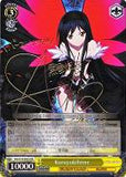 AW/S18-E002SP Kuroyukihime (Foil) - Accel World English Weiss Schwarz English Trading Card Game