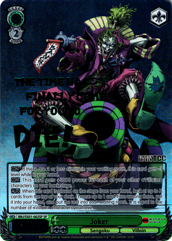 BNJ/SX01-002SP Joker (Foil) - Batman Ninja English Weiss Schwarz Trading Card Game