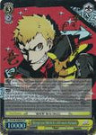 P5/S45-E002SP Ryuji as SKULL: All-out Attack (Foil) - Persona 5 English Weiss Schwarz Trading Card Game