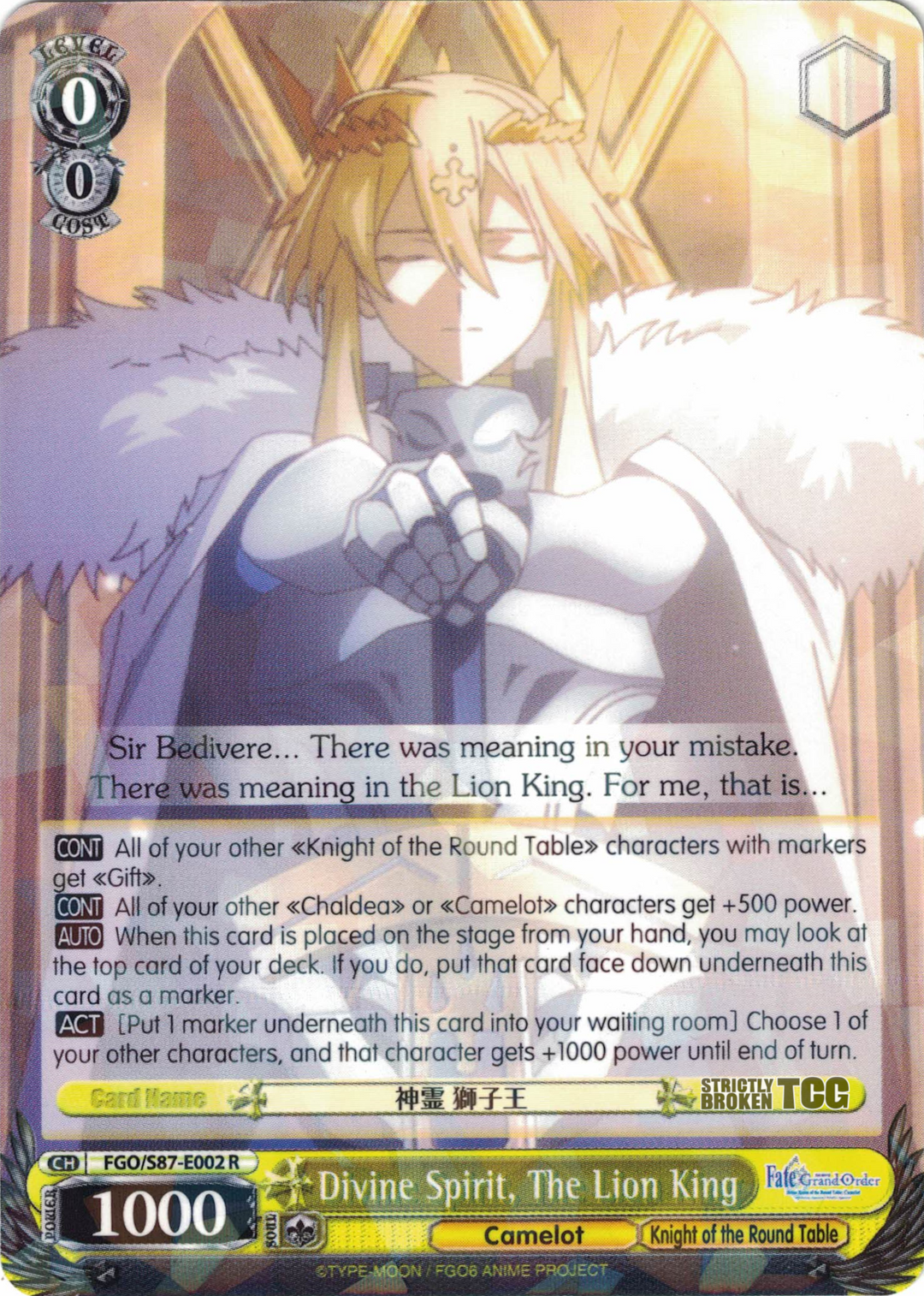 Fate/Grand Order (Complete Inventory) – Strictly Broken TCG