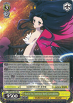 AW/S43-E002 Bond of the 《Accelerated World》, Kuroyukihime  - Accel World Infinite Burst English Weiss Schwarz Trading Card Game