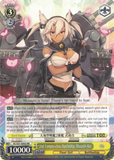 KC/S31-E002 2nd Yamato-class Battleship, Musashi-Kai - Kancolle, 2nd Fleet English Weiss Schwarz Trading Card Game