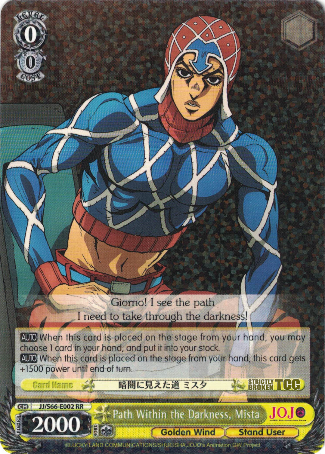 JoJo's Bizarre Adventure: Golden Wind – Strictly Broken TCG