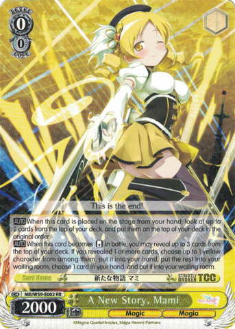 MR/W59-E002 A New Story, Mami - Magia Record: Puella Magi Madoka Magica Side Story English Weiss Schwarz Trading Card Game