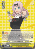 KGL/S79-E002 Serious Showdown Between Geniuses, Chika - Kaguya-sama: Love is War English Weiss Schwarz Trading Card Game