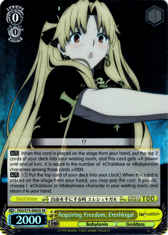 FGO/S75-E002S Acquiring Freedom, Ereshkigal (Foil) - Fate/Grand Order Absolute Demonic Front: Babylonia Weiss Schwarz Trading Card Game