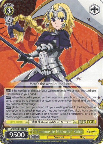APO/S53-E002 "Luminosité Eternelle" Ruler - Fate/Apocrypha English Weiss Schwarz Trading Card Game