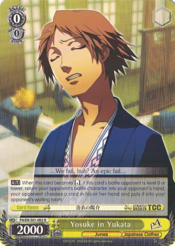 P4/EN-S01-002 Yosuke in Yukata - Persona 4 English Weiss Schwarz Trading Card Game