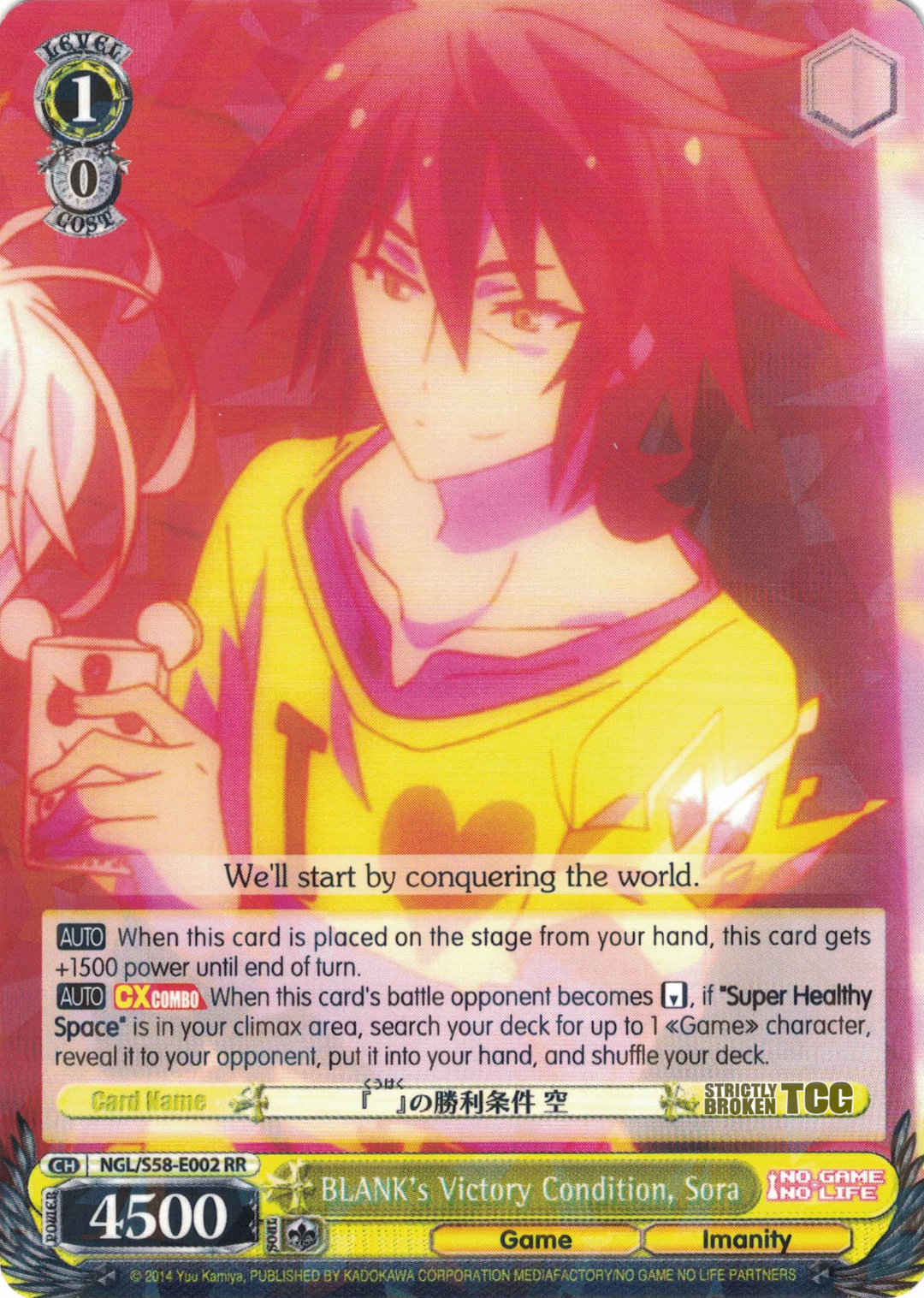 No Game No Life – Strictly Broken TCG No Game No Life – Strictly Broken TCG