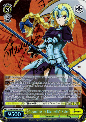 APO/S53-E002SP "Luminosité Eternelle" Ruler (Foil) - Fate/Apocrypha English Weiss Schwarz Trading Card Game