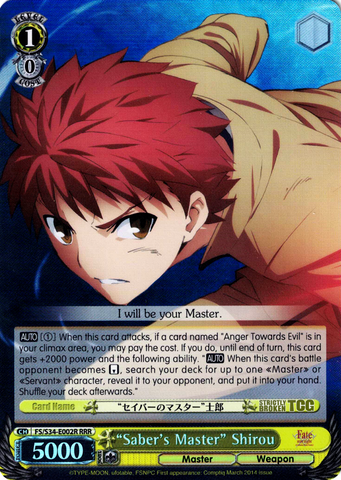FS/S34-E002R "Saber's Master" Shirou (Foil) - Fate/Stay Night Unlimited Blade Works Vol.1 English Weiss Schwarz Trading Card Game