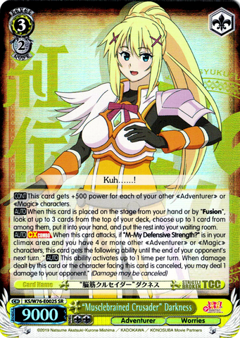 KS/W76-E002S "Musclebrained Crusader" Darkness (Foil) - KONOSUBA -God’s blessing on this wonderful world! Legend of Crimson English Weiss Schwarz Trading Card Game
