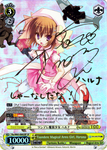 Fkz/W65-E002SP Tsundere Magical Arms Girl, Haruna (Foil) - Fujimi Fantasia Bunko English Weiss Schwarz Trading Card Game