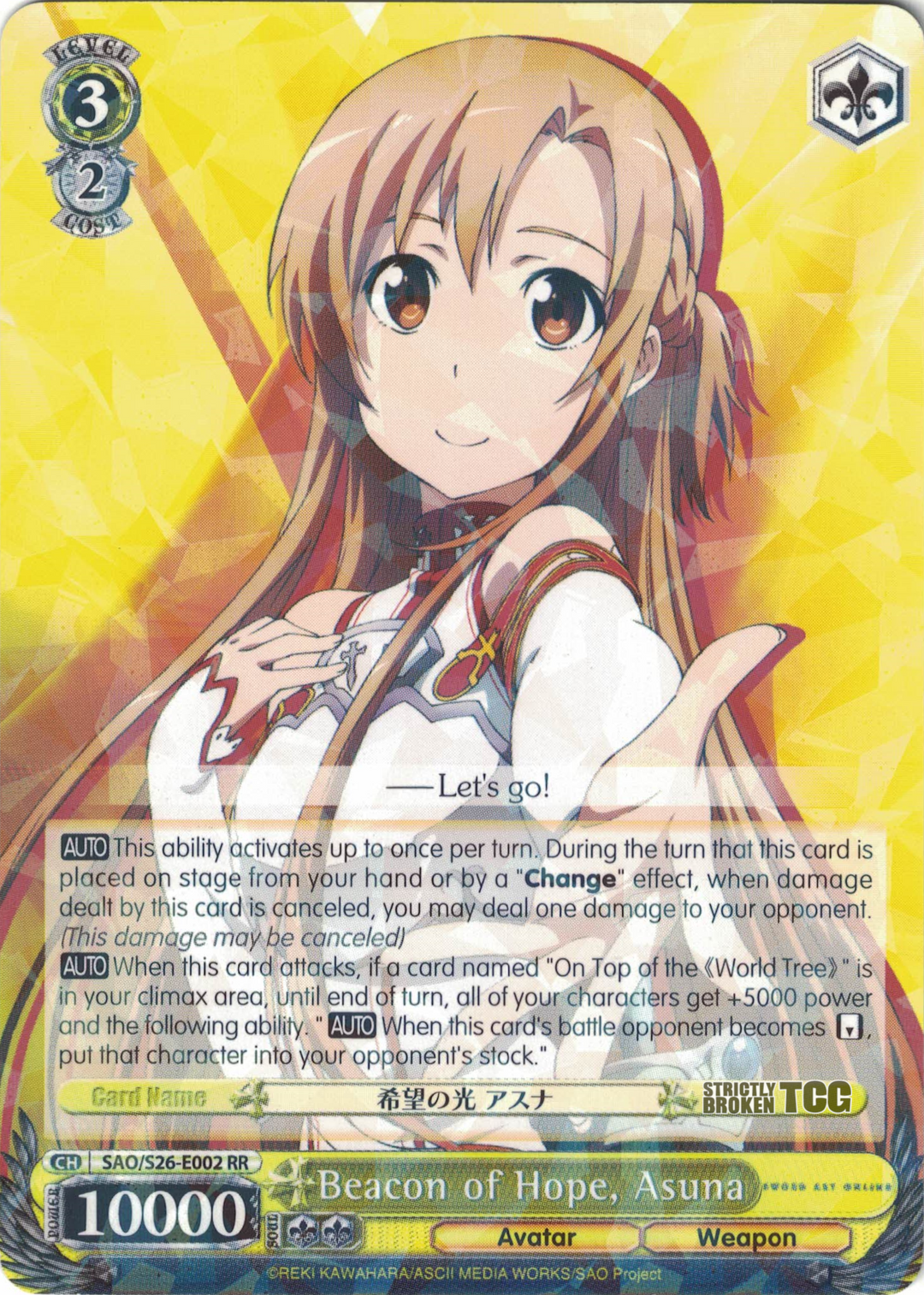 Sword Art Online Vol. 2 – Strictly Broken TCG Sword Art Online Vol. 2 – Strictly Broken TCG