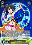 IMC/W41-E002SP Miria Akagi (Foil) - The Idolm@ster Cinderella Girls English Weiss Schwarz Trading Card Game