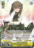 KC/S42-E002 Taiho-class Armored Aircraft Carrier, Taiho Kai - KanColle : Arrival! Reinforcement Fleets from Europe! English Weiss Schwarz Trading Card Game