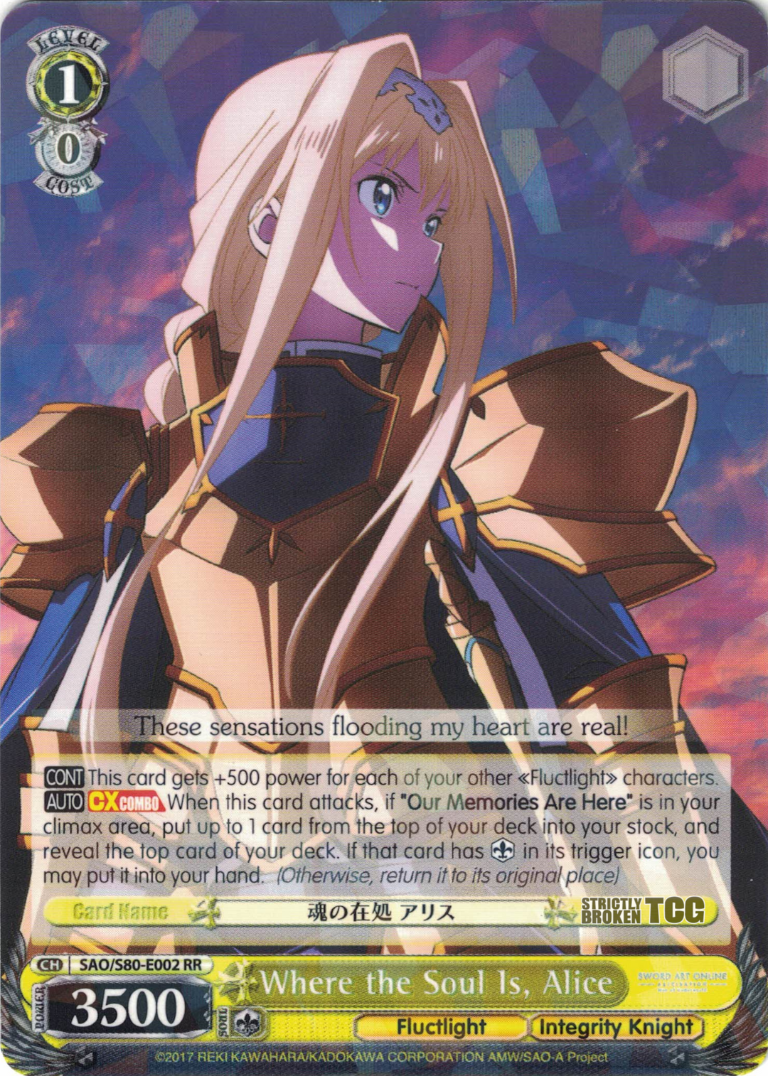 Sword Art Online -Alicization- Vol. 2 Strictly Broken TCG Sword Art Online -Alicization- Vol. 2 Strictly Broken TCG