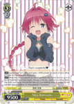 TL/W37-E002 Mea Kurosaki - To Loveru Darkness 2nd English Weiss Schwarz Trading Card Game