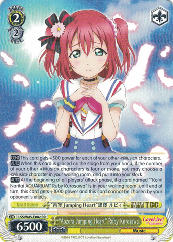LSS/W45-E002 "Aozora Jumping Heart" Ruby Kurosawa - Love Live! Sunshine!! English Weiss Schwarz Trading Card Game