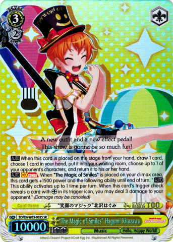 BD/EN-W03-002S "The Magic of Smiles" Hagumi Kitazawa (Foil) - Bang Dream Girls Band Party! MULTI LIVE English Weiss Schwarz Trading Card Game
