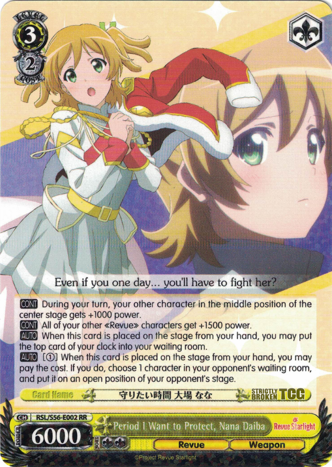 Revue Starlight (Complete Inventory) – Strictly Broken TCG