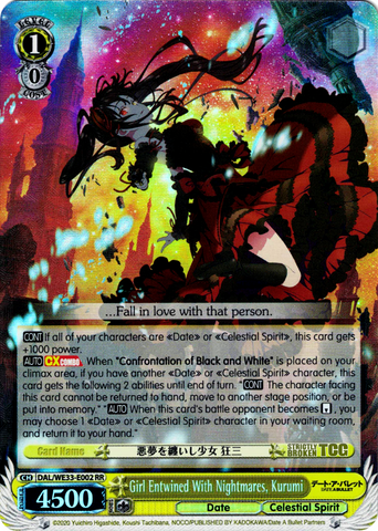 DAL/WE33-E002 Girl Entwined With Nightmares, Kurumi (Foil) - Date A Bullet Extra Booster English Weiss Schwarz Trading Card Game