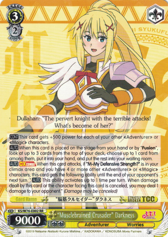 KS/W76-E002 "Musclebrained Crusader" Darkness - KONOSUBA -God’s blessing on this wonderful world! Legend of Crimson English Weiss Schwarz Trading Card Game