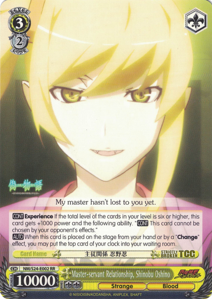 NM/S24-E002 Master-servant Relationship, Shinobu Oshino - NISEMONOGATARI English Weiss Schwarz Trading Card Game