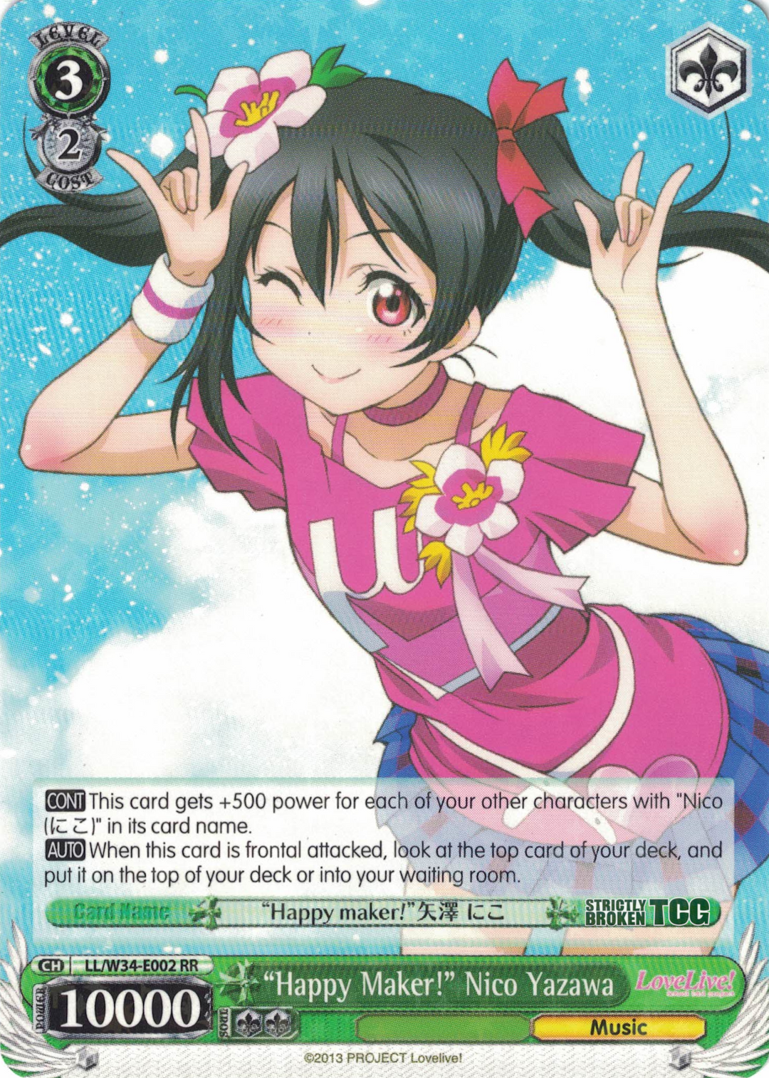 μ's CD Solo Live! collection | Love Live! Wiki | Fandom