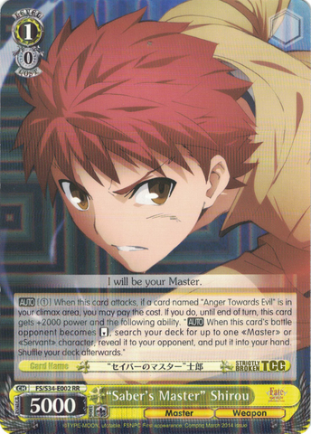 FS/S34-E002 "Saber's Master" Shirou - Fate/Stay Night Unlimited Bladeworks Vol.1 English Weiss Schwarz Trading Card Game