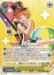 BD/EN-W03-002 "The Magic of Smiles" Hagumi Kitazawa - Bang Dream Girls Band Party! MULTI LIVE English Weiss Schwarz Trading Card Game