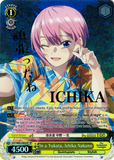 5HY/W83-E002SP In a Yukata, Ichika Nakano (Foil) - The Quintessential Quintuplets English Weiss Schwarz Trading Card Game