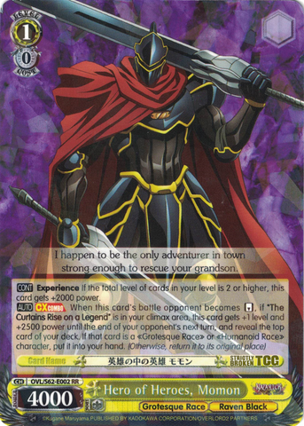 OVL/S62-E002 Hero of Heroes, Momon - Nazarick: Tomb of the Undead English Weiss Schwarz Trading Card Game