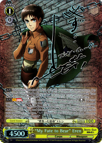 AOT/S50-E002SP "My Fate to Bear" Eren (Foil) - Attack On Titan Vol.2 English Weiss Schwarz Trading Card Game