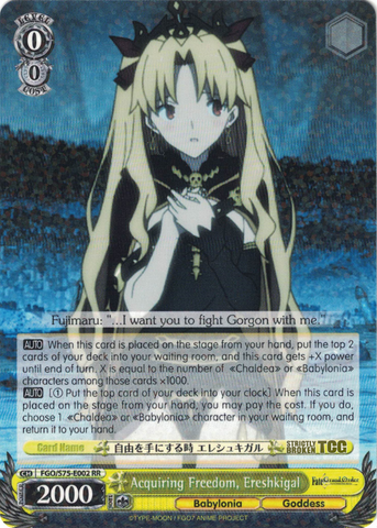 FGO/S75-E002 Acquiring Freedom, Ereshkigal - Fate/Grand Order Absolute Demonic Front: Babylonia English Weiss Schwarz Trading Card Game