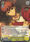 FS/S77-E002 Trigger Off, Shirou - Fate/Stay Night Heaven's Feel Vol. 2 English Weiss Schwarz Trading Card Game