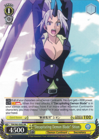 TSK/S82-E002 "Decapitating Demon Blade" Shion - That Time I Got Reincarnated as a Slime Vol. 2 English Weiss Schwarz Trading Card Game