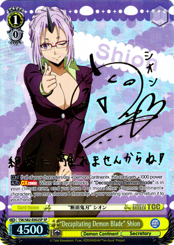 TSK/S82-E002SP "Decapitating Demon Blade" Shion (Foil) - That Time I Got Reincarnated as a Slime Vol. 2 English Weiss Schwarz Trading Card Game