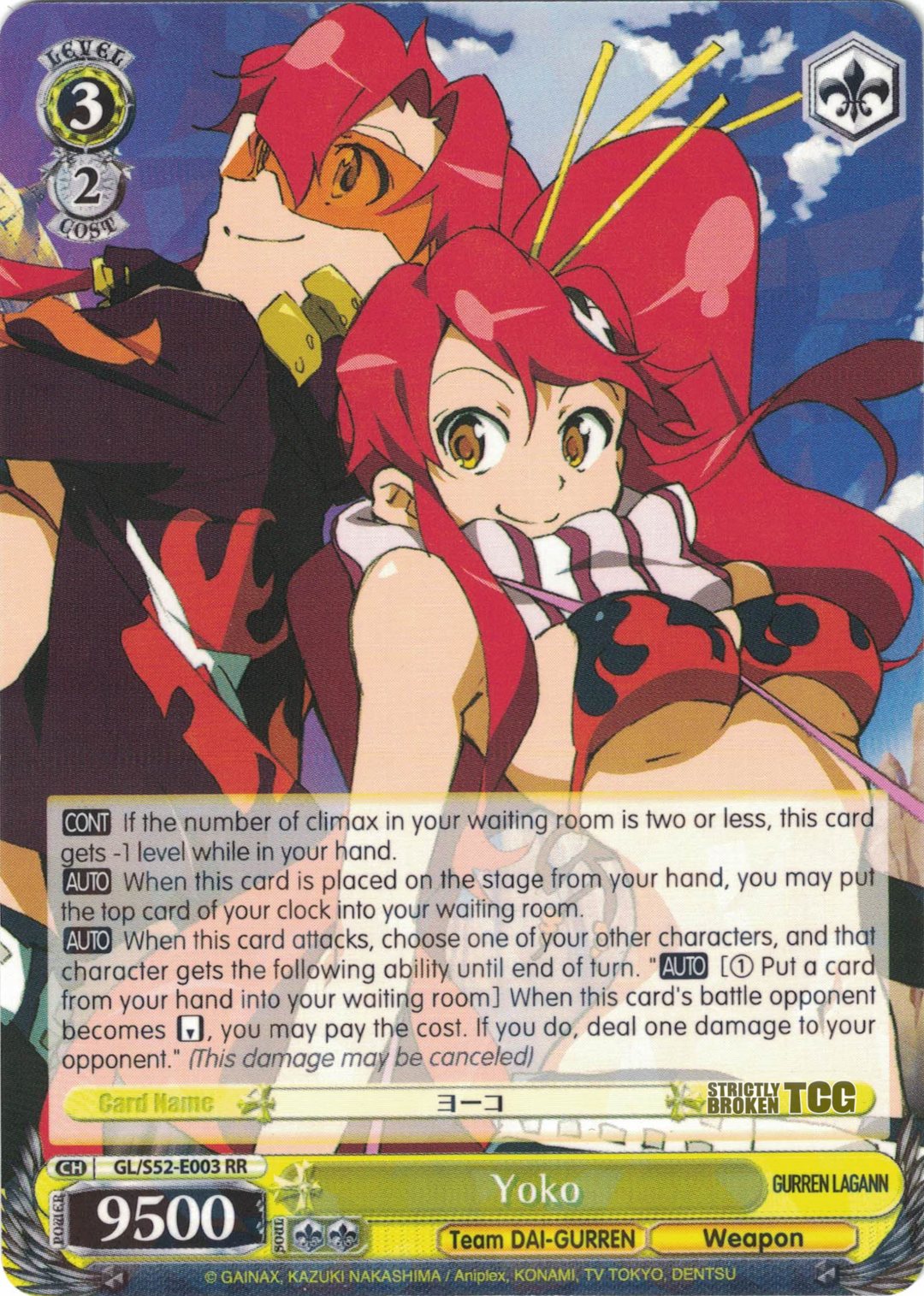 Gurren Lagann – Strictly Broken TCG