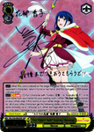 RSL/S56-E003SSP "Our Flower Path" Kaoruko Hanayagi (Foil) - Revue Starlight English Weiss Schwarz Trading Card Game