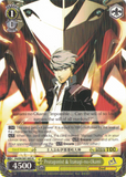 P4/EN-S01-003 Protagonist & Izanagi-no-Okami - Persona 4 English Weiss Schwarz Trading Card Game