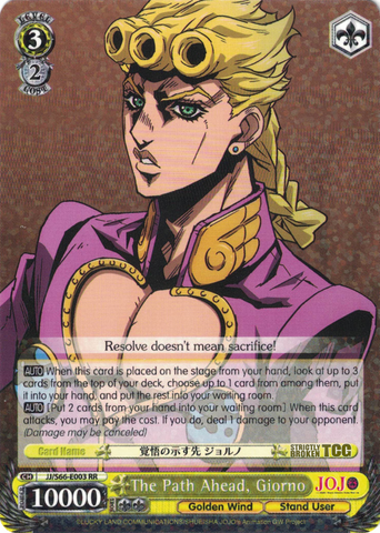 JJ/S66-E003 The Path Ahead, Giorno - JoJo's Bizarre Adventure: Golden Wind English Weiss Schwarz Trading Card Game