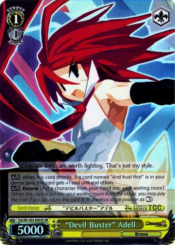 DG/EN-S03-E003S “Devil Buster” Adell (Foil) - Disgaea English Weiss Schwarz Trading Card Game