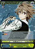 APO/S53-E003SP "Inherited Blessing" Sieg (Foil) - Fate/Apocrypha English Weiss Schwarz Trading Card Game