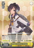 KC/S31-E003 10th Kagero-class Destroyer, Tokitsukaze - Kancolle, 2nd Fleet English Weiss Schwarz Trading Card Game