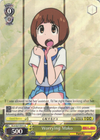 KLK/S27-E003 Worrying Mako -Kill la Kill English Weiss Schwarz Trading Card Game