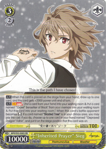 APO/S53-E003 "Inherited Prayer" Sieg - Fate/Apocrypha English Weiss Schwarz Trading Card Game